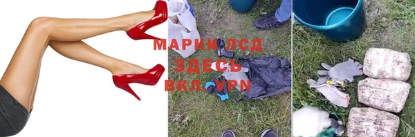 MDMA Алексин