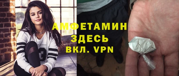 бошки Алзамай
