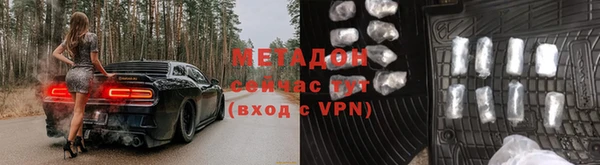 бошки Алзамай