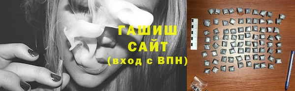 скорость Алексеевка
