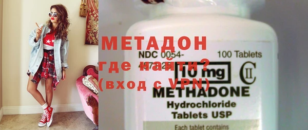 MDMA Алексин