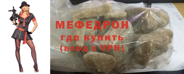 шишки Переславль-Залесский