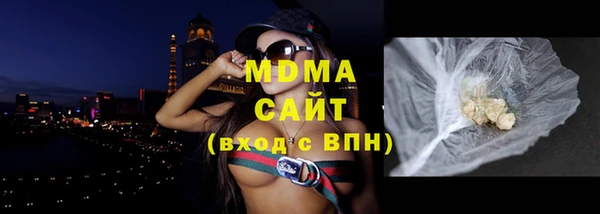 скорость Алексеевка