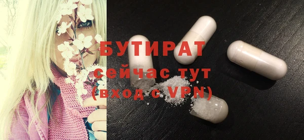 каннабис Пересвет