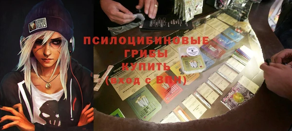 скорость Алексеевка