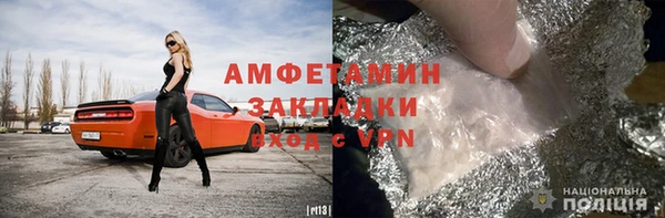 бошки Пестово