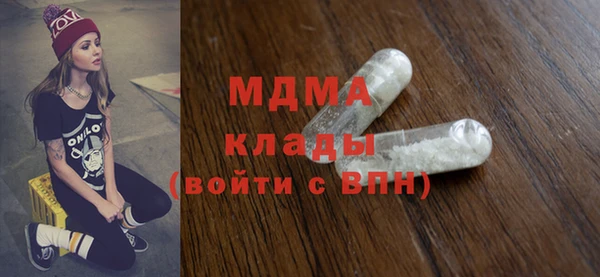 каннабис Пересвет