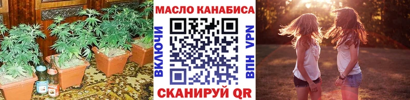 Дистиллят ТГК вейп с тгк  хочу   Анапа 